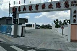 象山港驾校