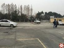 杭州三星驾校