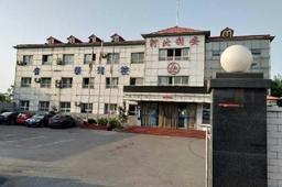 利安驾校