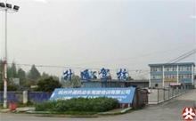 杭州学车到余杭升通驾校，好教练带教，学车优惠价4890元。