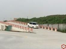 日成驾校