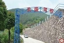 天盛驾校