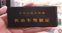ͼΪʻ֤