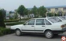 宁浦驾校