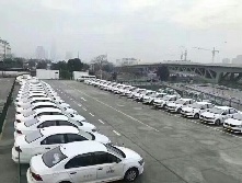 旭鸿驾校