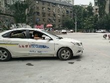 翰阳驾校