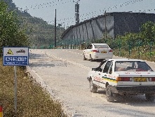 豪广驾校