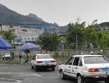 嘉恩驾校