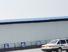国源驾校