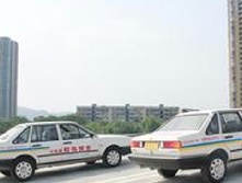 全悦驾校
