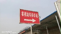 ³Ŀ壩