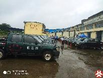 Τ麣