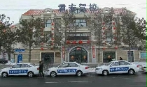 君安合隆考场