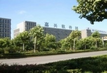 上海嘉兴路学车哪里好