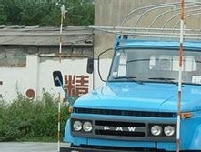 科大捷腾驾校