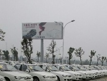 神威驾校