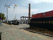 金城驾校