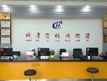 诚厚驾校