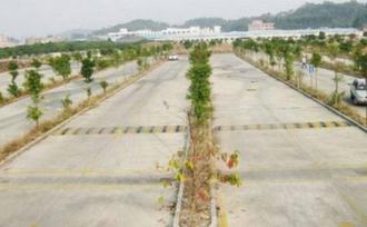 广州白云区大源南路(广安)