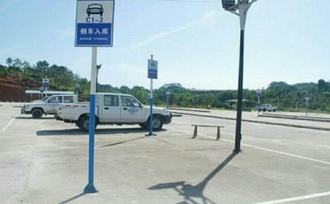 广州海珠区广州大道南(同挥)