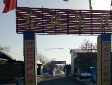 渭南东风驾校