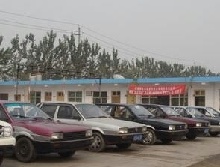 龙行驾校