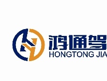鸿通驾校