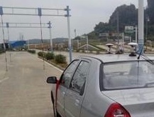 莹云驾校