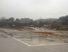永通驾校