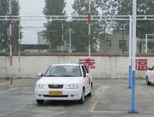 远航驾校