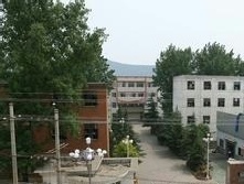 У