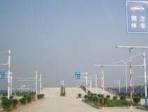 华泰驾校