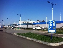 军诚驾校