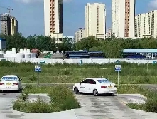 У