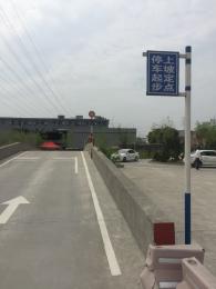 萧山驾校