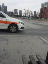 海达驾校