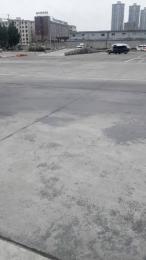 У