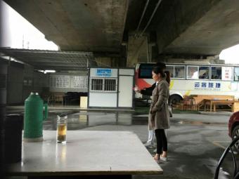 超时代驾校