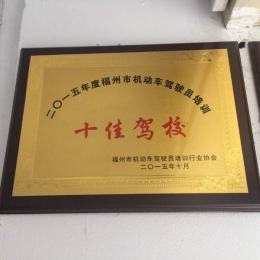 찲У