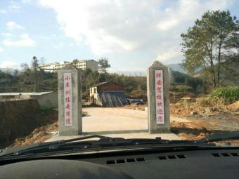 鰲У