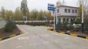 мУ