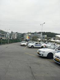 吉源驾校