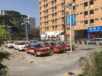 坤元驾校