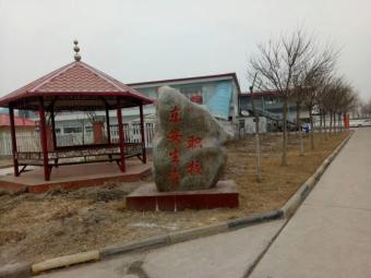 ʼУ