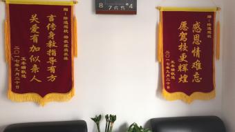 东安生资驾校