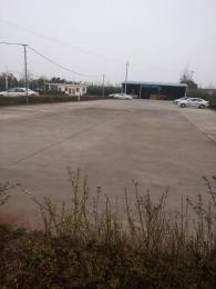 У