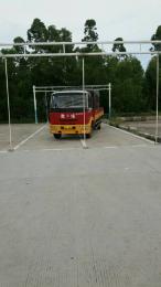 У