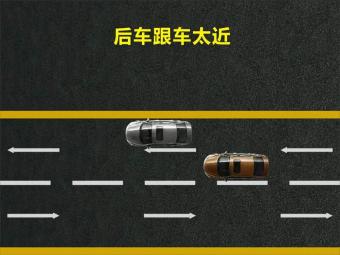 ṤУ