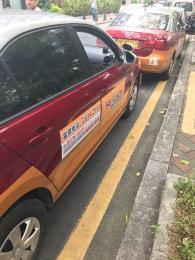 ʻͼУ