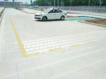 ¹У